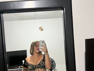 Erotikus videocsevegés Anaistone