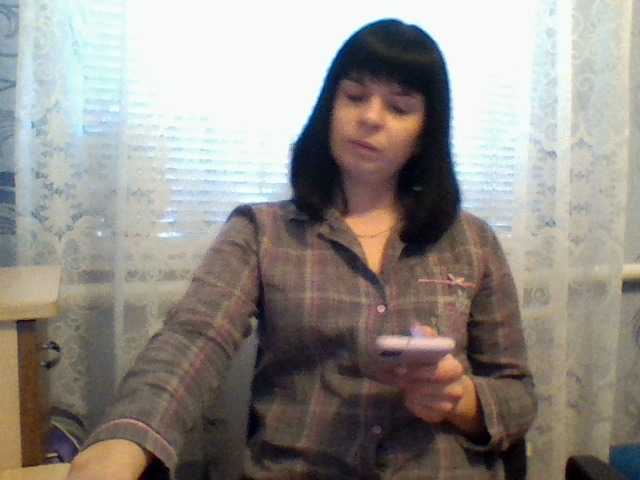 Sugárzási képernyőképek Analyk