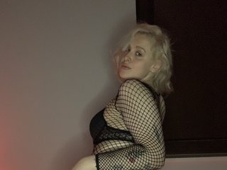 Erotikus videocsevegés AnAnnAss