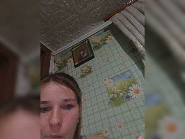 Sugárzási képernyőképek Anasstasiz