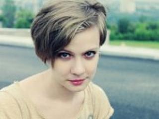 A profil fényképe anastacy