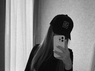 Erotikus videocsevegés anastasia-angel