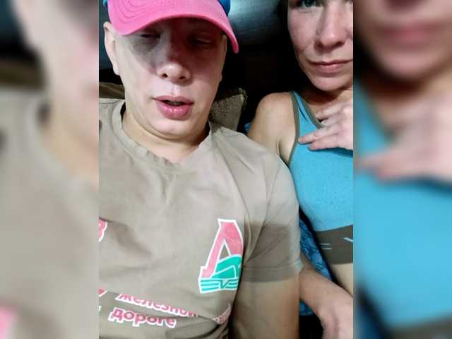 Sugárzási képernyőképek Anastasia24aa