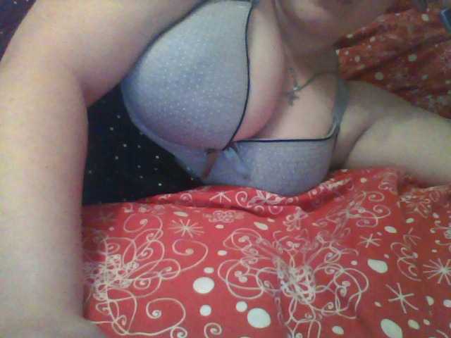 Sugárzási képernyőképek SexSofi