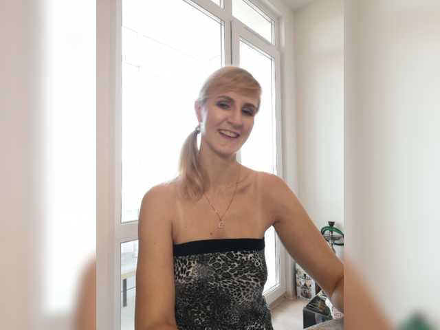 Fényképek Besenok05 Hello everyone, I'm Nastya. You please me, I will please you)). Lovens from 2tkn, strongest vibration 110tkn. Don't forget to put love, it's free. Dildo in private or group