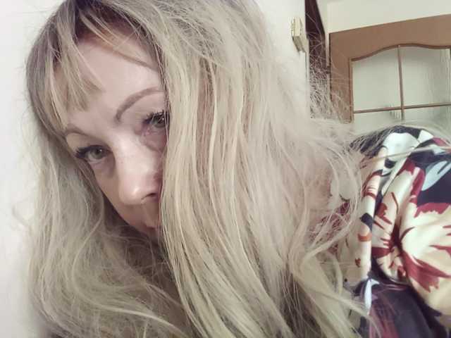 A profil fényképe Anastazja