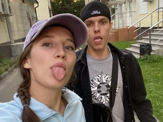 Erotikus videocsevegés ANASTEIK