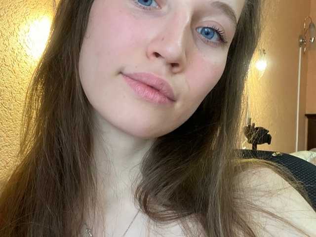 A profil fényképe ANASTEIKK