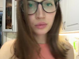 Erotikus videocsevegés ANASTEIKK