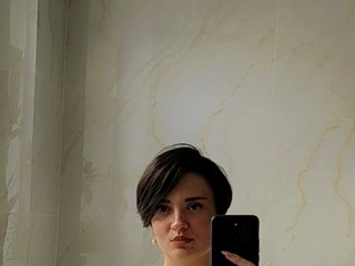 Erotikus videocsevegés CutieAmy