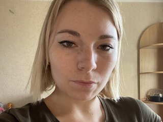 Erotikus videocsevegés AndraPascale