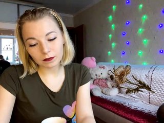 Erotikus videocsevegés AndraPascale