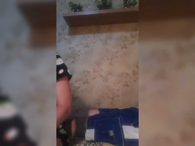 Sugárzási képernyőképek Andrei2409199