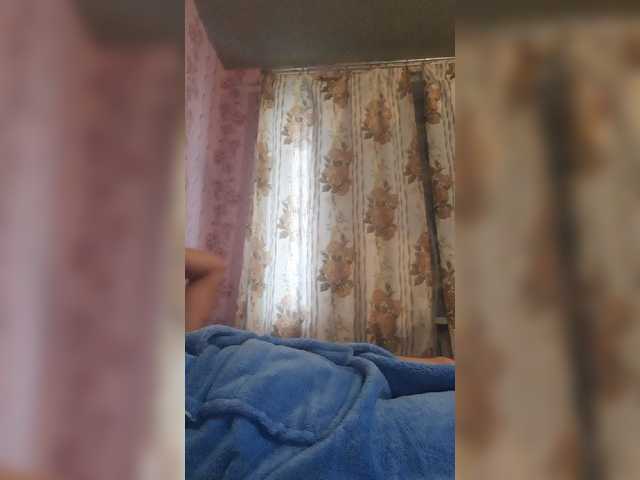 Sugárzási képernyőképek Andrei2409199