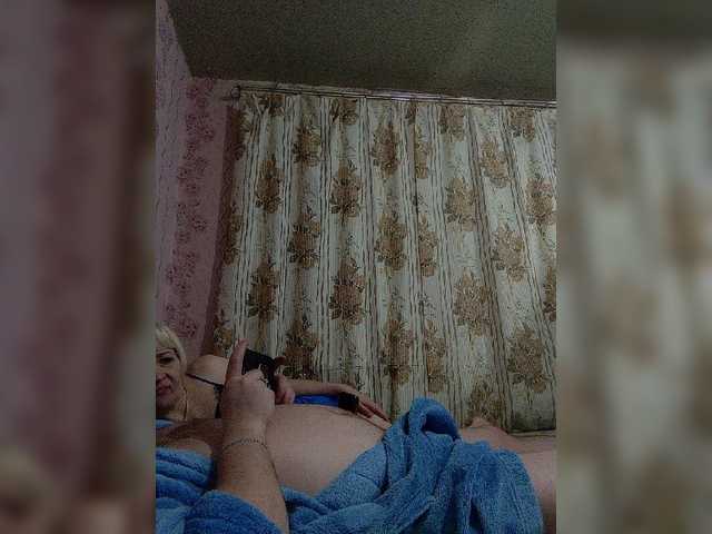 Sugárzási képernyőképek Andrei2409199