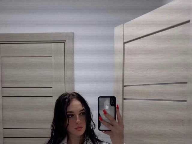 A profil fényképe Andriana-Rosy