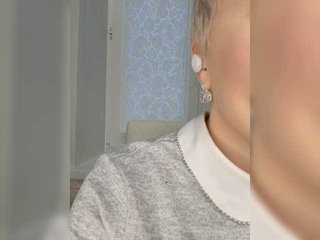 Sugárzási képernyőképek Anesteishen