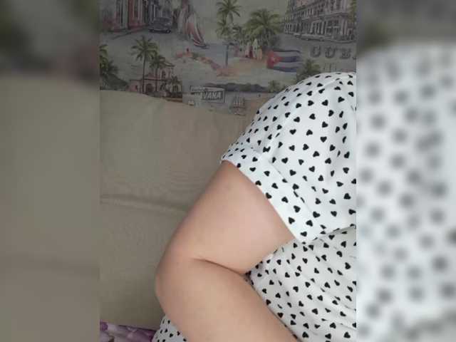 Sugárzási képernyőképek Anesteishen