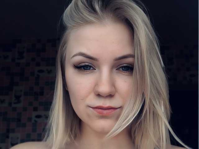 A profil fényképe Anet-meri