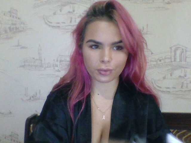 Sugárzási képernyőképek Anetitati1606