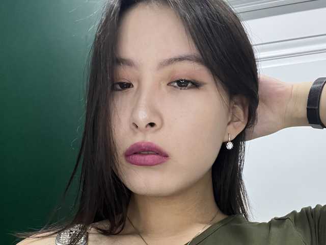 A profil fényképe AnEunjin