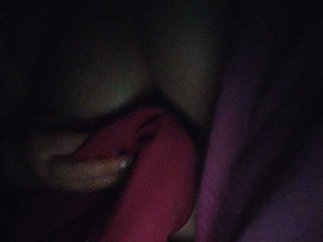 Sugárzási képernyőképek Katymalibu