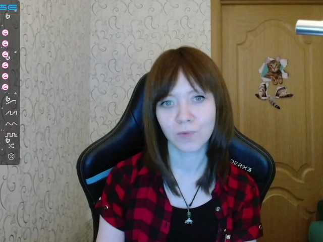 Sugárzási képernyőképek Black_Angelochek