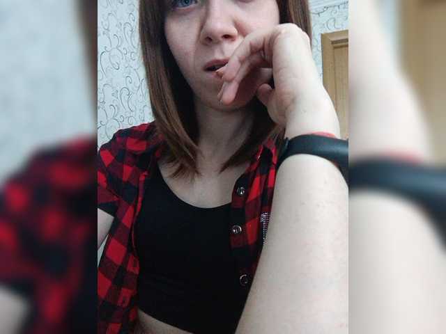 Sugárzási képernyőképek Black_Angelochek