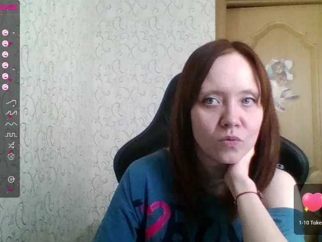 Sugárzási képernyőképek Black_Angelochek