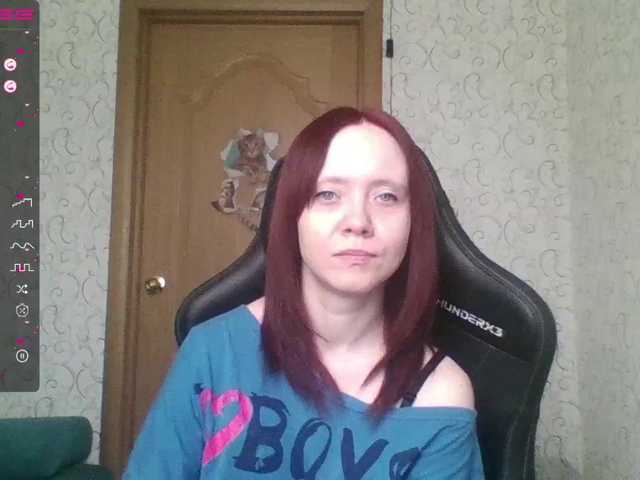Sugárzási képernyőképek Black_Angelochek