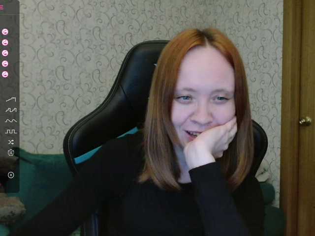 Sugárzási képernyőképek Black_Angelochek