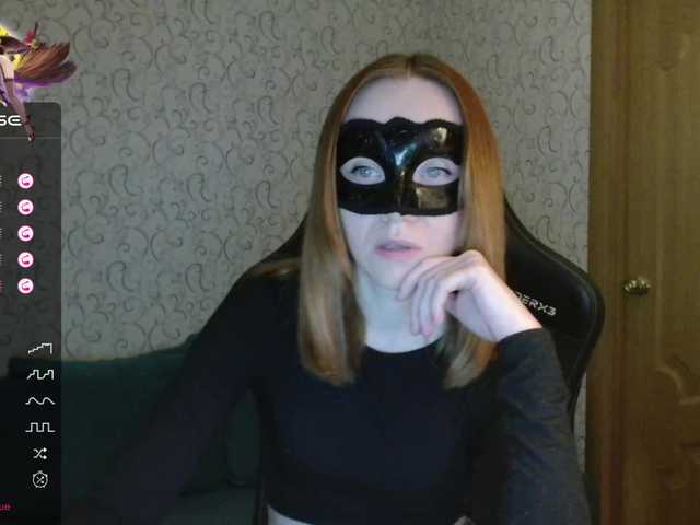 Sugárzási képernyőképek Black_Angelochek