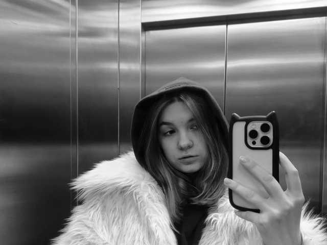 A profil fényképe angel-best