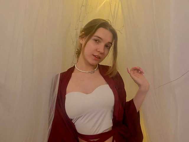 A profil fényképe angel-best