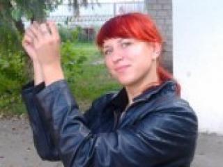 A profil fényképe angel7sex