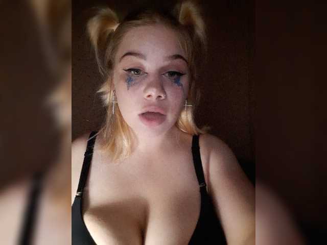 Sugárzási képernyőképek angelag