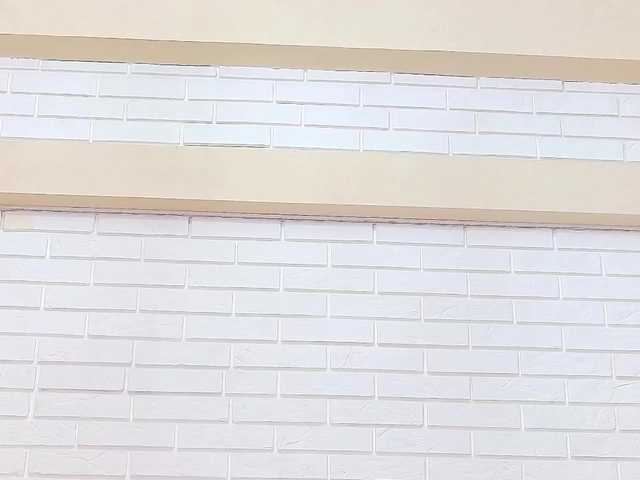 Sugárzási képernyőképek angelasia
