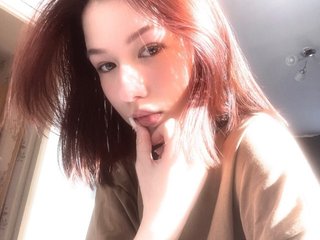 Erotikus videocsevegés AngelaXSmile