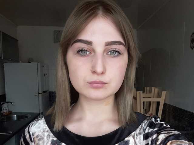 A profil fényképe angelbeby