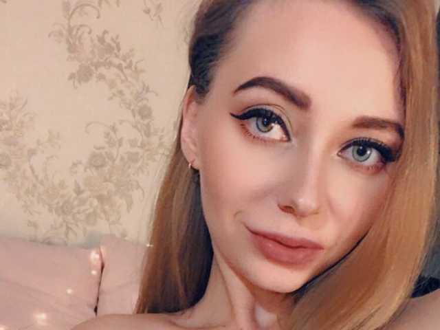 A profil fényképe AngelDeFiesta