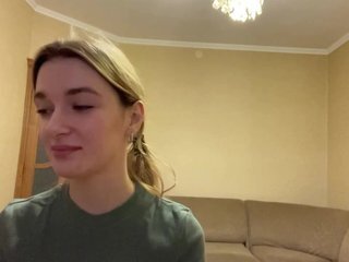 Erotikus videocsevegés AngeleSabi