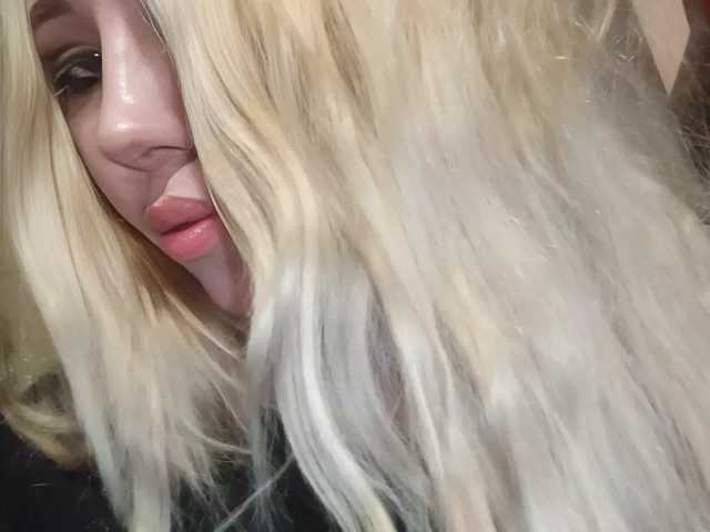A profil fényképe AngelFoxx