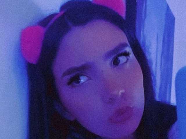 A profil fényképe angelicasanty