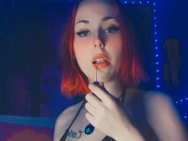 A profil fényképe angelicathebratxo