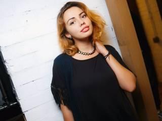 A profil fényképe angelictori