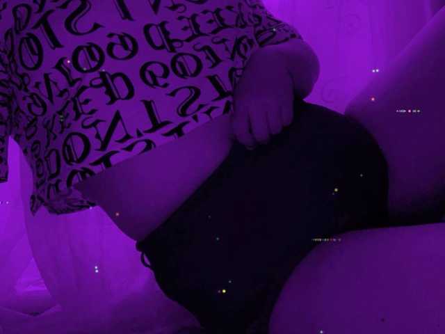 A profil fényképe Angelina-21