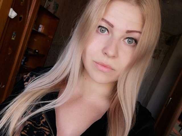 A profil fényképe AngelinaOGirl