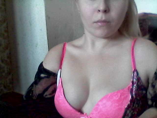 Sugárzási képernyőképek AngelinaOGirl