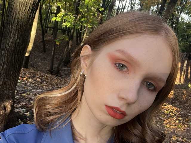 A profil fényképe AngelLight