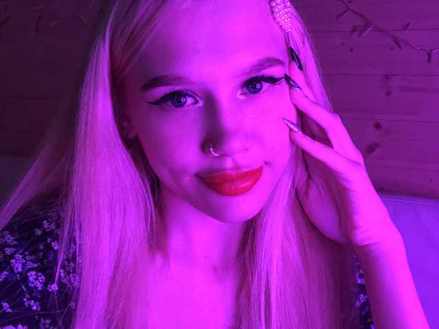 A profil fényképe Angelll3